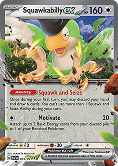 Squawkabilly ex（PAF 075/091 Double Rare / Paldean Fates / Scarlet & Violet）