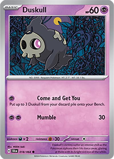 Duskull（SFA 018/064 Common / Shrouded Fable / Scarlet & Violet）