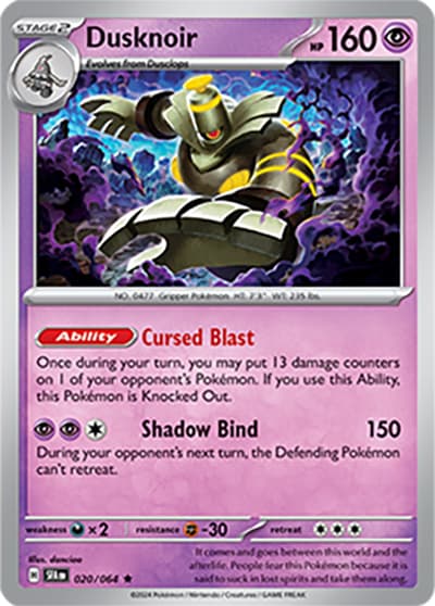 Dusknoir（SFA 020/064 Rare / Shrouded Fable / Scarlet & Violet）