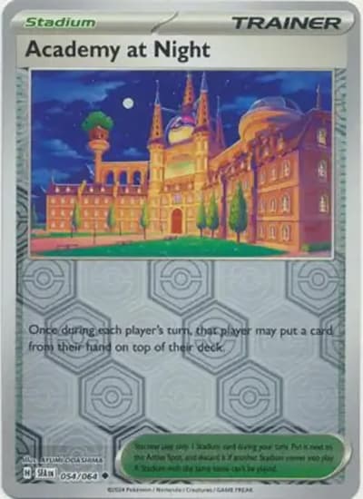 Academy at Night（SFA 054/064 Reverse Holo / Shrouded Fable / Scarlet & Violet）