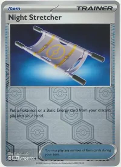 Night Stretcher（SFA 061/064 Reverse Holo / Shrouded Fable / Scarlet & Violet）
