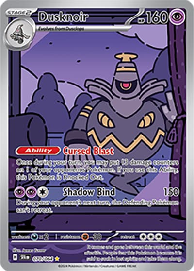 Dusknoir（SFA 070/064 Illustration Rare / Shrouded Fable / Scarlet & Violet）