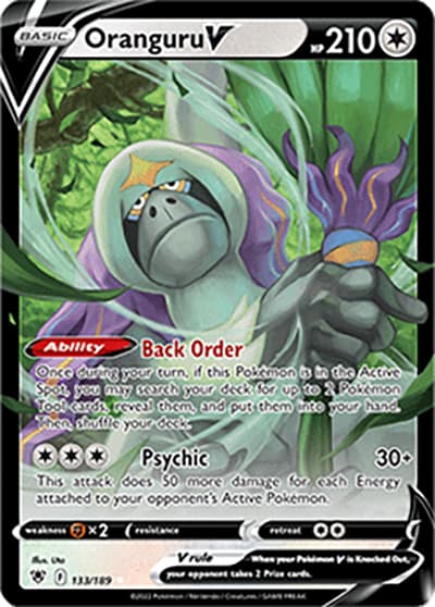 Oranguru V（Holo Rare V / Astral Radiance / Sword & Shield）