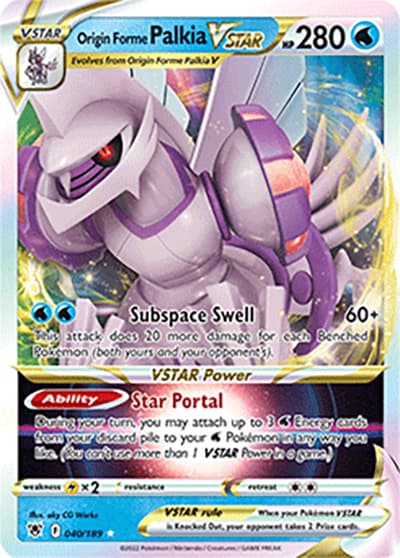 Origin Forme Palkia VSTAR（Holo Rare VSTAR / Astral Radiance / Sword & Shield）