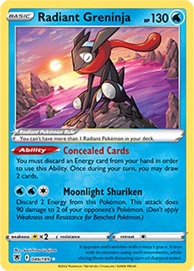 Radiant Greninja（Radiant Rare / Astral Radiance / Sword & Shield）