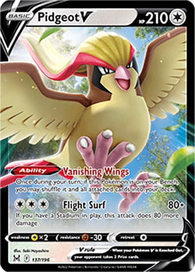 Pidgeot V（Holo Rare V / Lost Origin / Sword & Shield）