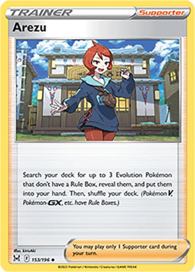 Arezu（Uncommon / Lost Origin / Sword & Shield）
