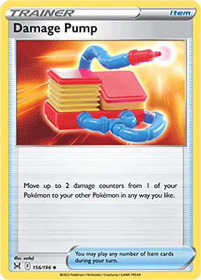 Damage Pump（Uncommon / Lost Origin / Sword & Shield）