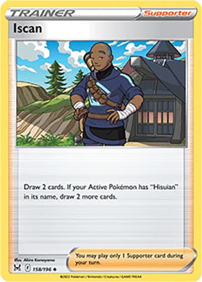 Iscan（Uncommon / Lost Origin / Sword & Shield）
