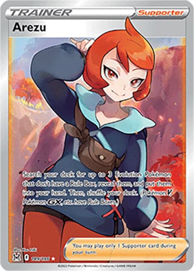 Arezu（Ultra Rare / Lost Origin / Sword & Shield）