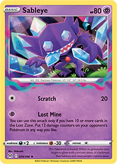 Sableye（Rare Holo / Lost Origin / Sword & Shield）