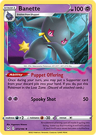 Banette（Rare / Lost Origin / Sword & Shield）