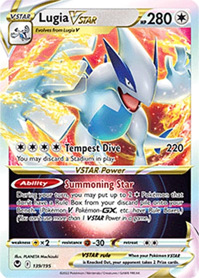 Lugia VSTAR（Holo Rare VSTAR / Silver Tempest / Sword & Shield）