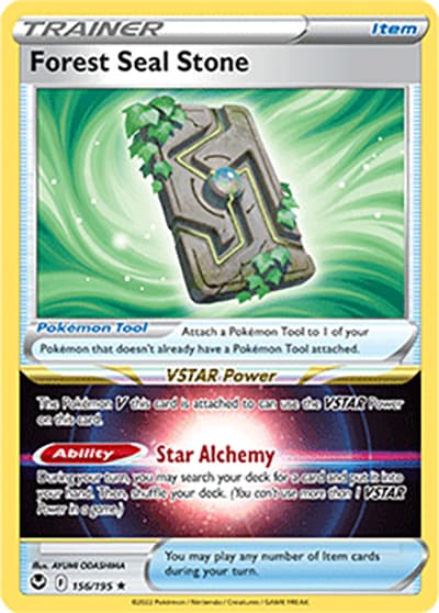 Forest Seal Stone（Rare Holo / Silver Tempest / Sword & Shield）