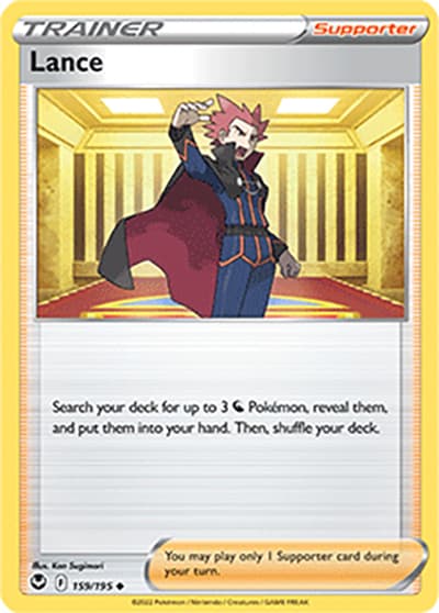 Lance（Uncommon / Silver Tempest / Sword & Shield）