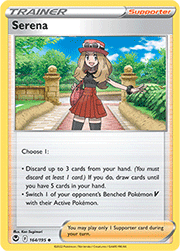 Serena (164/195 Uncommon)