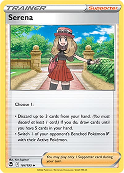 Serena（Uncommon / Silver Tempest / Sword & Shield）