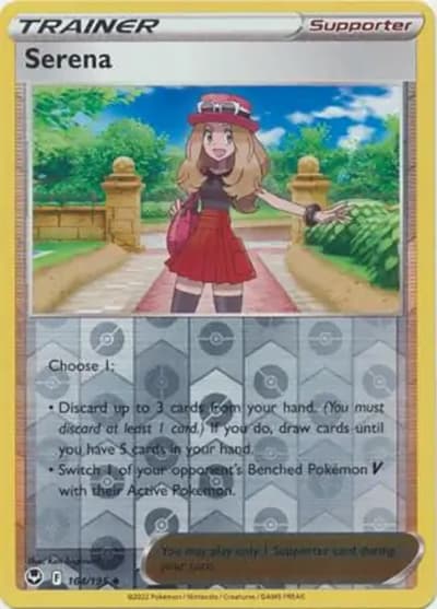Serena（Reverse Holo / Silver Tempest / Sword & Shield）