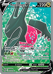 Regidrago V (183/195 Ultra Rare)