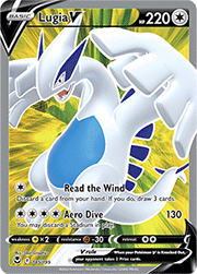 Lugia V (185/195 Ultra Rare)