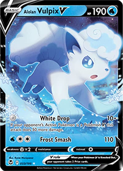 Alolan Vulpix V（Holo Rare V / Silver Tempest / Sword & Shield）