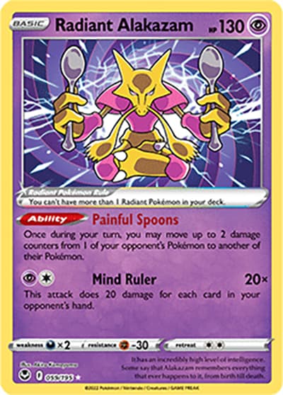 Radiant Alakazam（Radiant Rare / Silver Tempest / Sword & Shield）