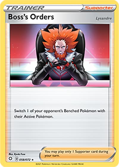 Boss's Orders（Lysandre）（Rare / Shining Fates / Sword & Shield）