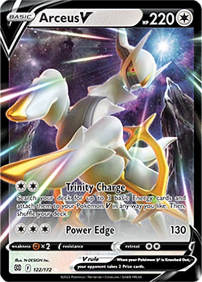 Arceus V（Holo Rare V / Brilliant Stars / Sword & Shield）