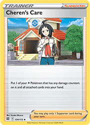 Cheren’s Care (134/172 Uncommon)