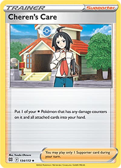 Cheren's Care（Uncommon / Brilliant Stars / Sword & Shield）