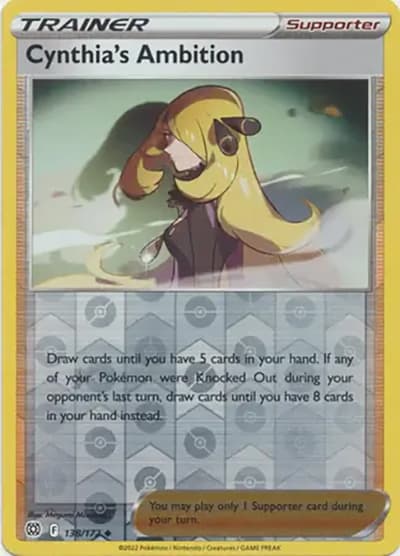 Cynthia's Ambition（Reverse Holo / Brilliant Stars / Sword & Shield）