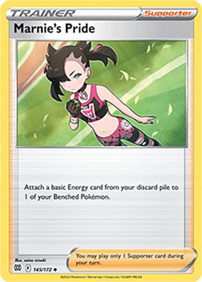 Marnie's Pride（Uncommon / Brilliant Stars / Sword & Shield）