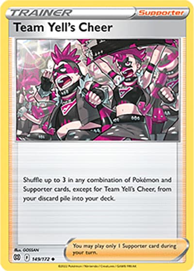Team Yell's Cheer（Uncommon / Brilliant Stars / Sword & Shield）