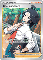 Cheren’s Care (168/172 Ultra Rare)