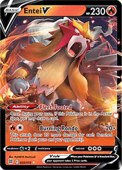 Entei V（Holo Rare V / Brilliant Stars / Sword & Shield）
