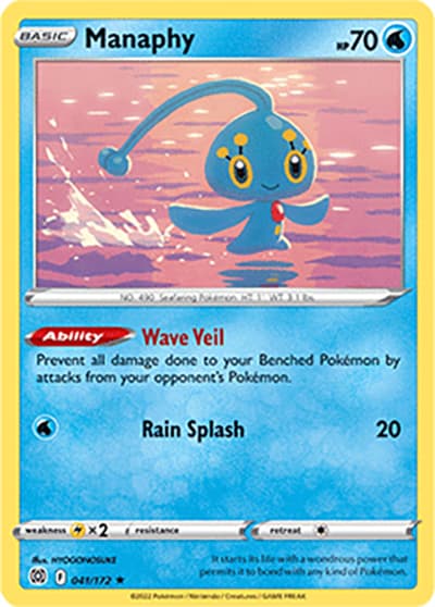 Manaphy（Rare / Brilliant Stars / Sword & Shield）