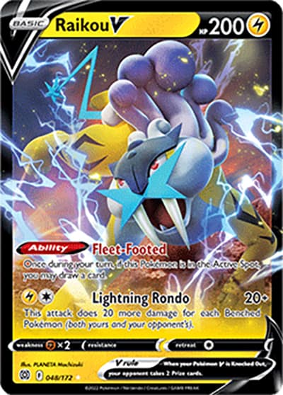 Raikou V（Holo Rare V / Brilliant Stars / Sword & Shield）