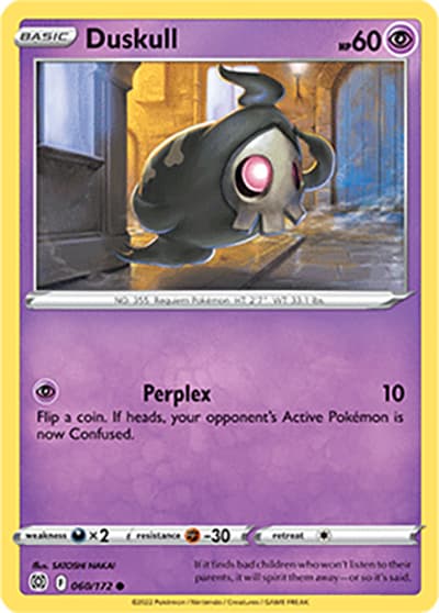 Duskull（Common / Brilliant Stars / Sword & Shield）