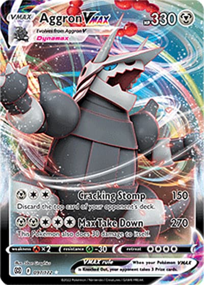 Aggron VMAX（Holo Rare VMAX / Brilliant Stars / Sword & Shield）