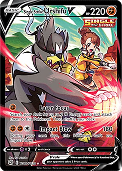 Single Strike Urshifu V（Ultra Rare / Brilliant Stars Trainer Gallery / Sword & Shield）