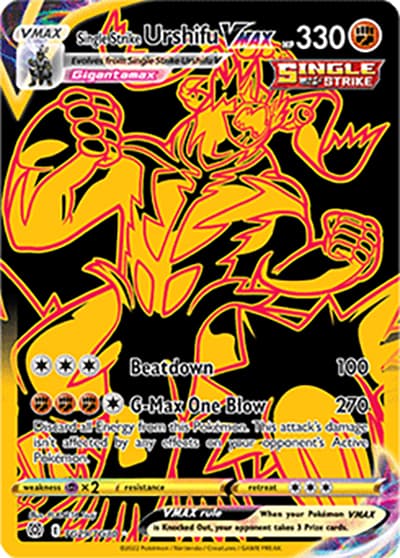 Single Strike Urshifu VMAX（Ultra Rare / Brilliant Stars Trainer Gallery / Sword & Shield）