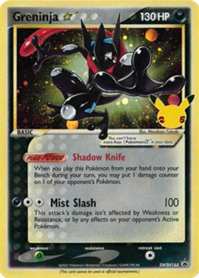 Greninja（Promo / Sword & Shield Promo / Sword & Shield）