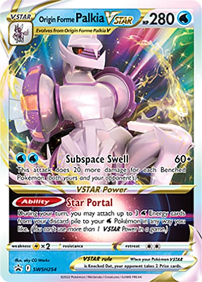 Origin Forme Palkia VSTAR（Promo / Sword & Shield Promo / Sword & Shield）