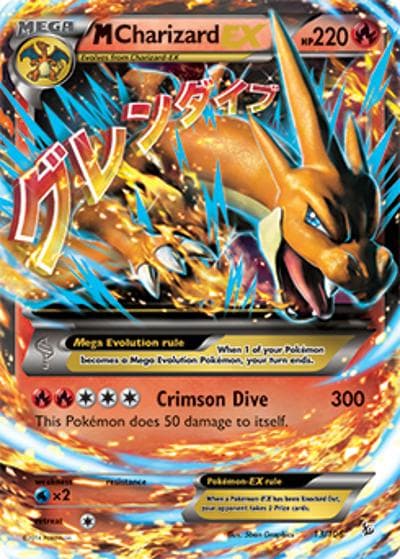 M Charizard-EX（Rare Holo EX / XY-Flashfire / XY）