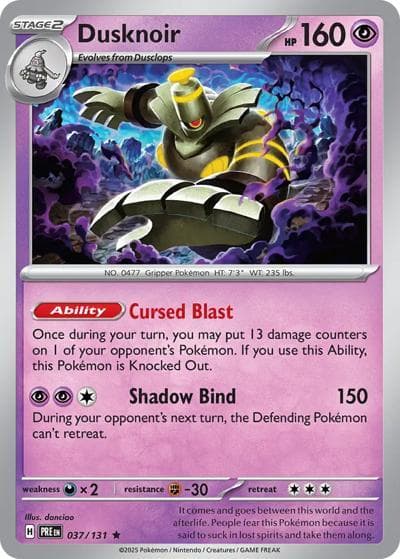 Dusknoir（PRE 037/131 Rare / Prismatic Evolutions / Scarlet & Violet）