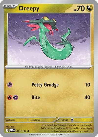 Dreepy（PRE 071/131 Common / Prismatic Evolutions / Scarlet & Violet）