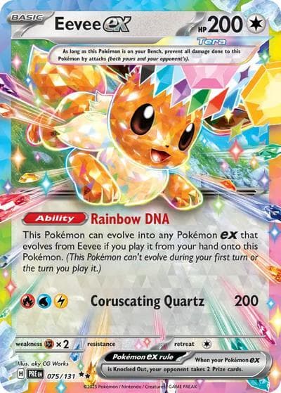 Eevee ex（PRE 075/131 Double Rare / Prismatic Evolutions / Scarlet & Violet）