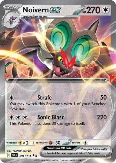 Noivern ex（PRE 091/131 Double Rare / Prismatic Evolutions / Scarlet & Violet）