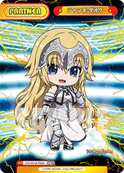 ジャンヌ･ダルク