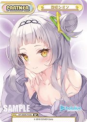 紫咲シオン